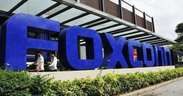 Foxconn Gelontor Rp 21 Triliun untuk Bangun Superkomputer AI, Langkah Strategis Tinggalkan Manufaktur Tradisional