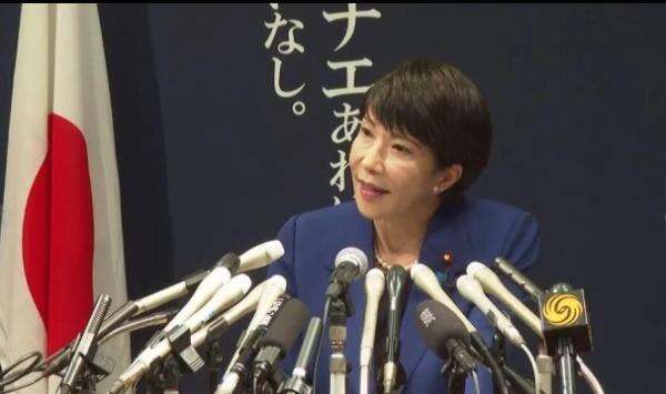 Trump Puji PM Jepang Sanae Takaichi: Dukungan Nobel hingga Investasi USD 550 M