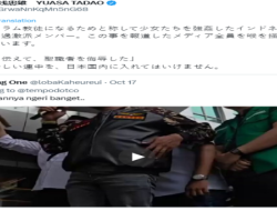 Komisaris Transjakarta Ainul Yaqin Dikecam Publik Jepang, Desak Larangan Masuk