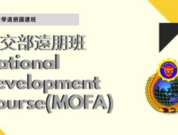 Far Friend Class Taiwan: Program Intelijen atau Wisata Belanja? Ini Fakta Kontroversinya