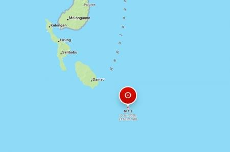 Gempa M 7.1 Guncang Talaud Sulut: Dampak, Lokasi, dan Imbauan BNPB