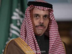 Menteri Luar Negeri Saudi Serukan Gencatan Senjata Gaza Jadi Jalan Menuju Palestina Merdeka