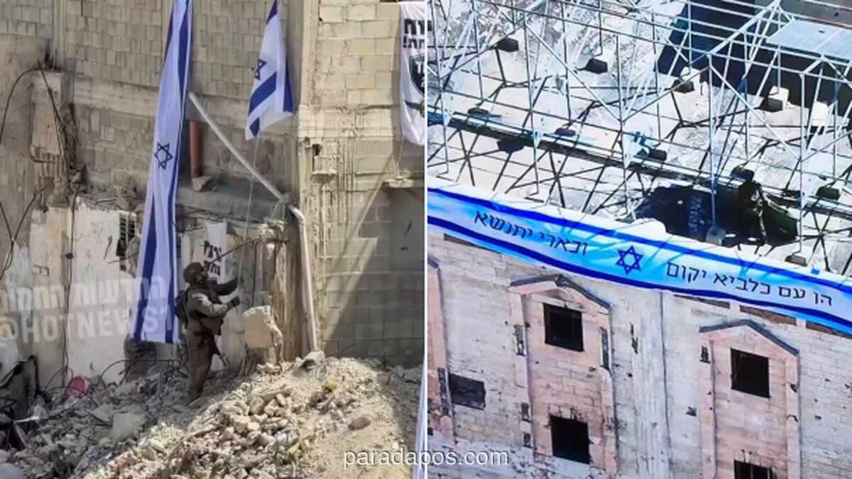 Indonesia Kecam Pasukan Israel Pasang Spanduk Propaganda di Reruntuhan RS Indonesia Gaza