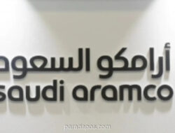 Saudi Aramco, ExxonMobil, Chevron, PetroChina, dan Shell Kuasai Pasar Minyak Global