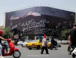 Iran Akan Ambil Tindakan Tepat sebagai Balasan atas Serangan AS ke Fasilitas Nuklir Darkhovin